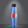 Mizu™ Stainless Steel Water Bottle 500ml